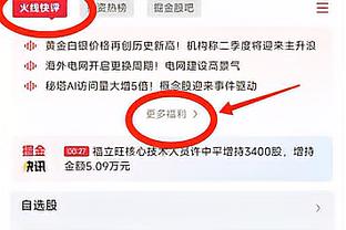 唐斯砍25+5+5&命中率90%+且0失误 联盟近40年约基奇后第二人